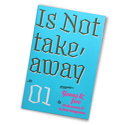 is_not_take_away